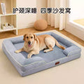 dog wo